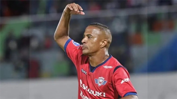 Serginho anuncia que se va del rojo (Wilstermann)